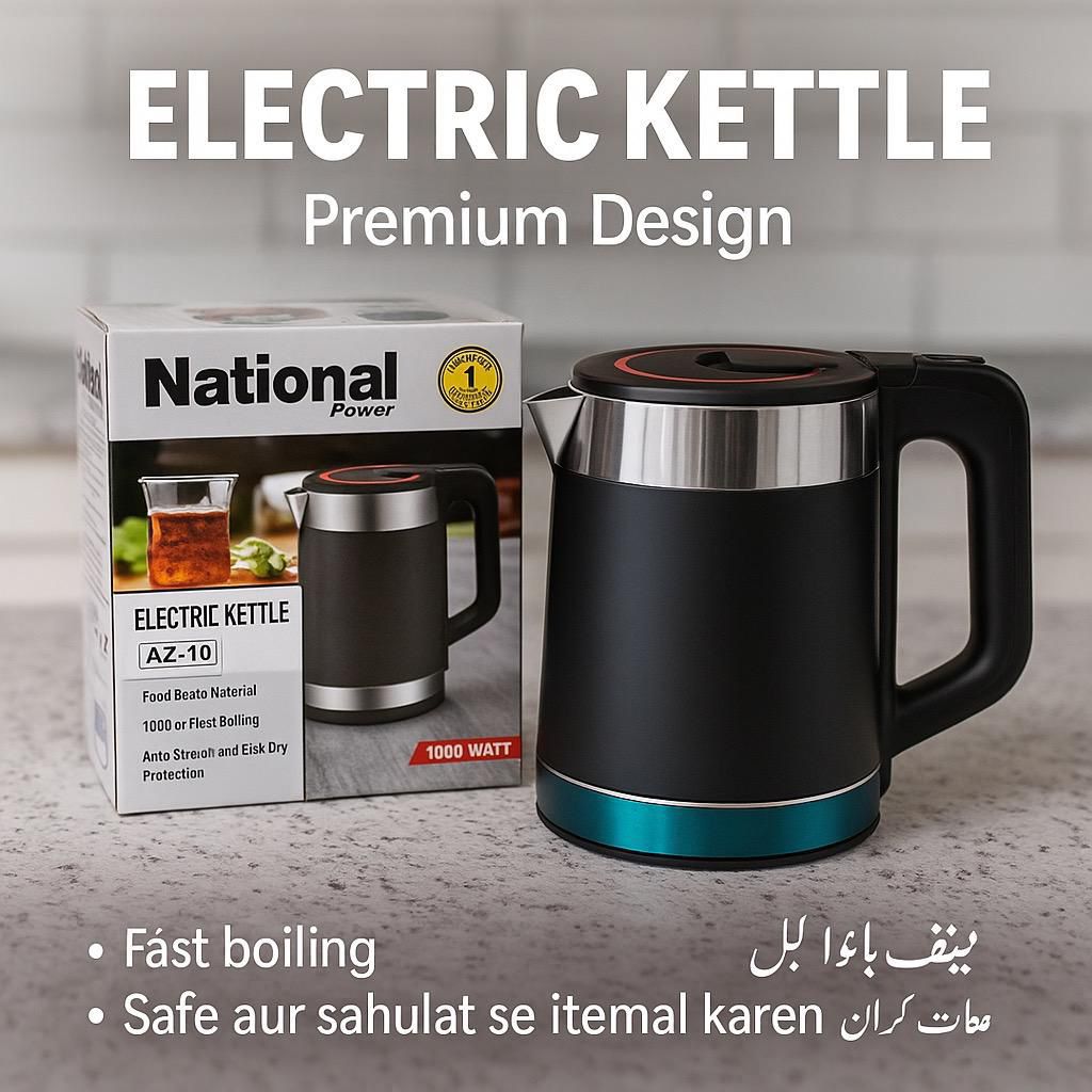 Premium Electric Kettle| Stainless Steel Kettle| Electric Kettle