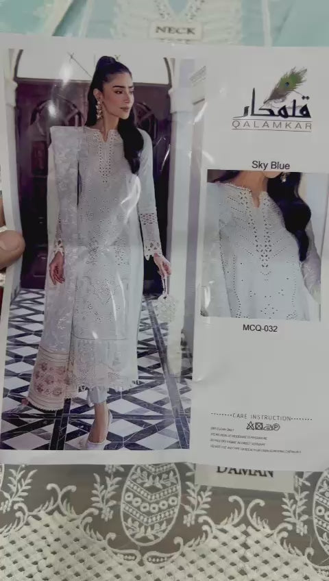 Qalamkar Lilec Lawn Collection | Embroidered Lawn Suit | Premium Lawn Dress | Luxury Lawn Collection