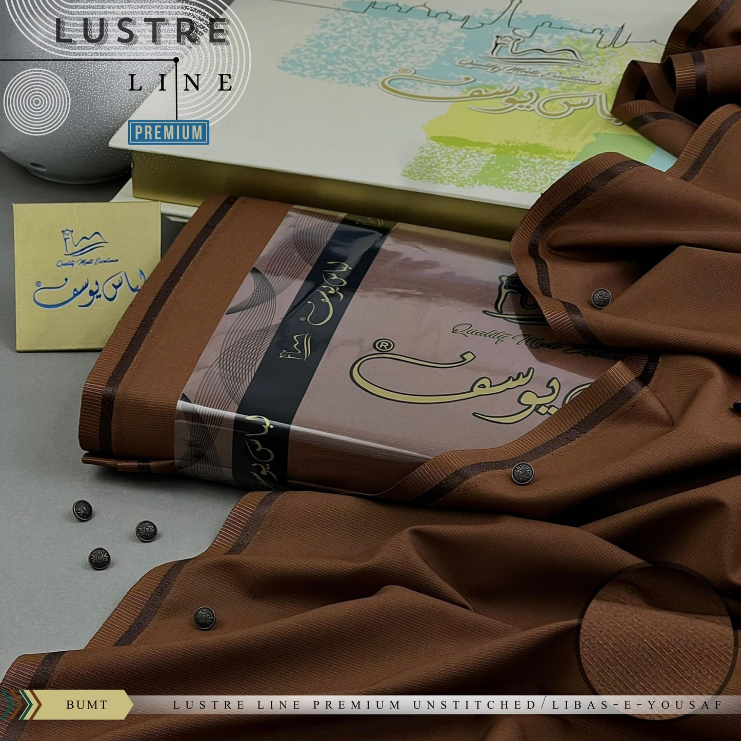 Libas-e-Yousaf Premium Unstitched Fabric | Four-Season Luxury Fabric for Men | Libas-e-Yousaf Fabric | Branded Dress For Men's