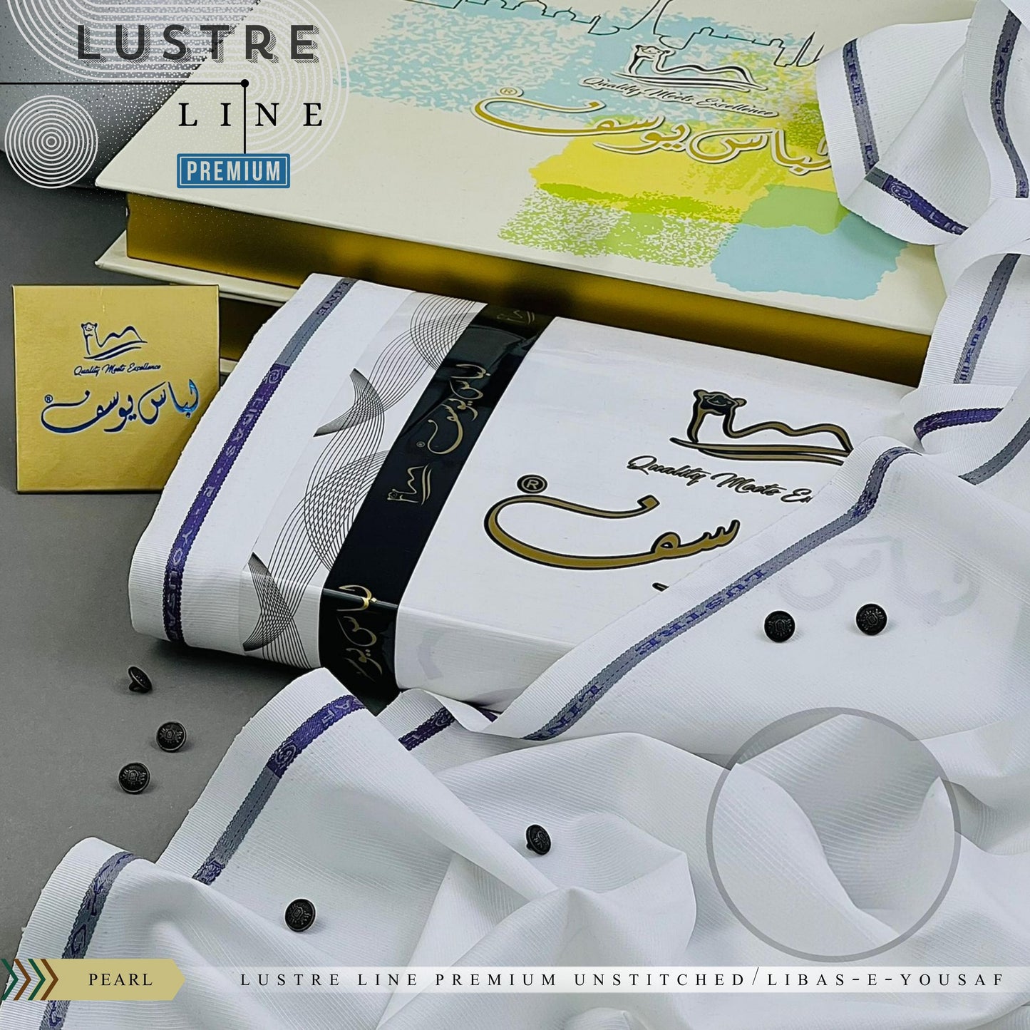 Libas-e-Yousaf Premium Unstitched Fabric | Four-Season Luxury Fabric for Men | Libas-e-Yousaf Fabric | Branded Dress For Men's