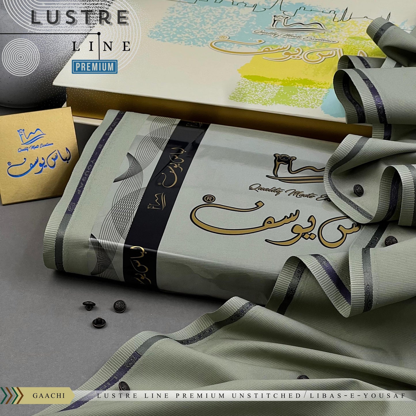 Libas-e-Yousaf Premium Unstitched Fabric | Four-Season Luxury Fabric for Men | Libas-e-Yousaf Fabric | Branded Dress For Men's