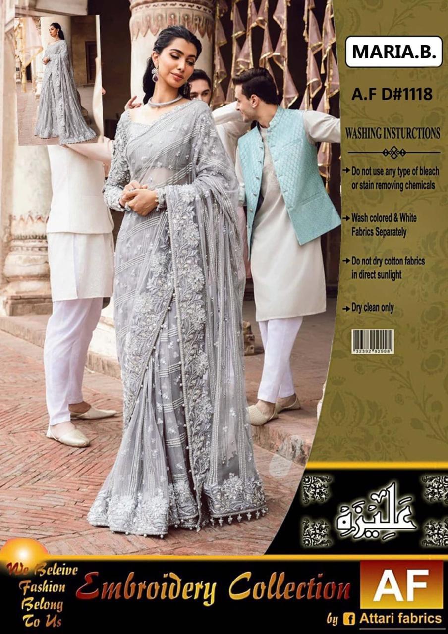 Maria B New Saree Collection