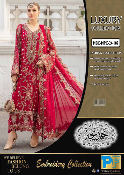 Maria B New Chiffon Collection | Heavy Embroidery Dress For Party Wear | Beautiful wedding Dress For Girl's | Designer Dress