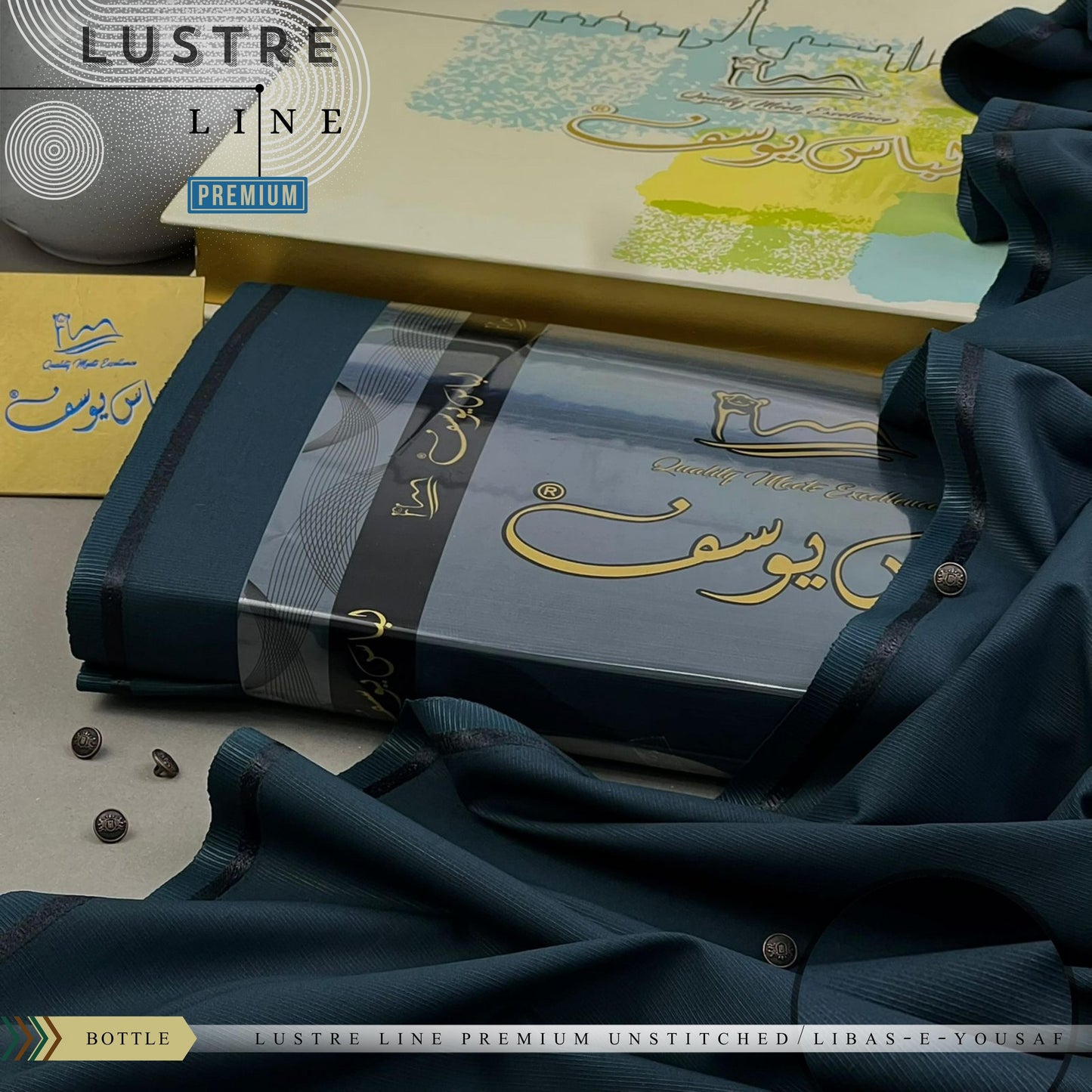 Libas-e-Yousaf Premium Unstitched Fabric | Four-Season Luxury Fabric for Men | Libas-e-Yousaf Fabric | Branded Dress For Men's