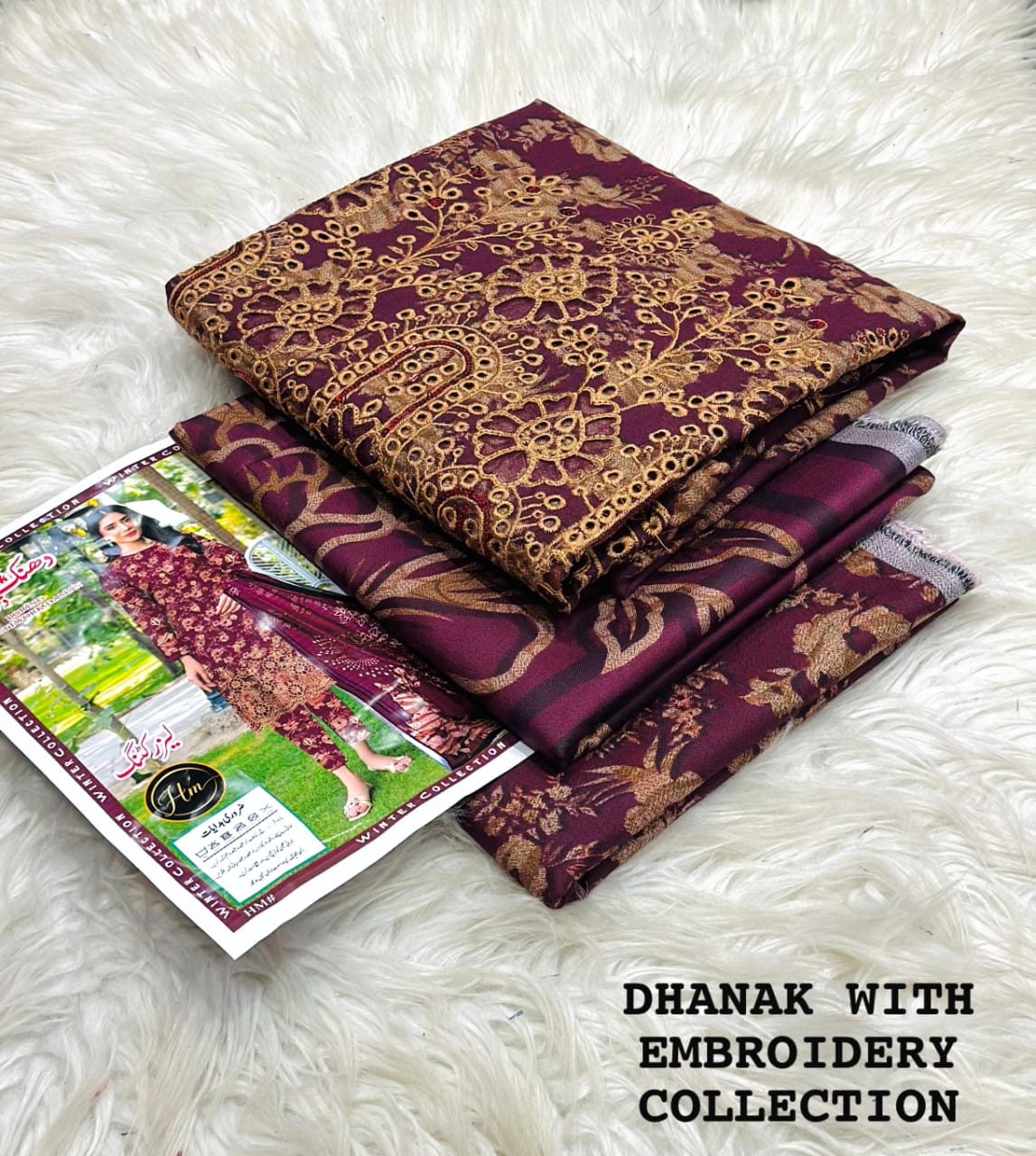 Dhanak 3 Piece Printed Dress| Dhanak Embroidery Dress| New Dhanak Embroidery Dress For Women's