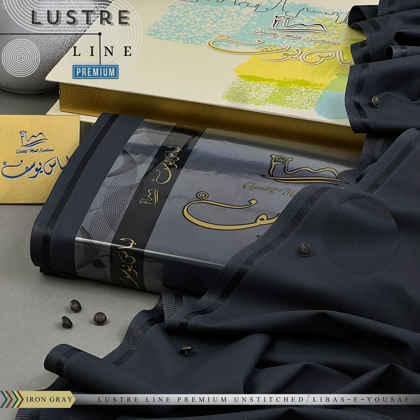 Libas-e-Yousaf Premium Unstitched Fabric | Four-Season Luxury Fabric for Men | Libas-e-Yousaf Fabric | Branded Dress For Men's