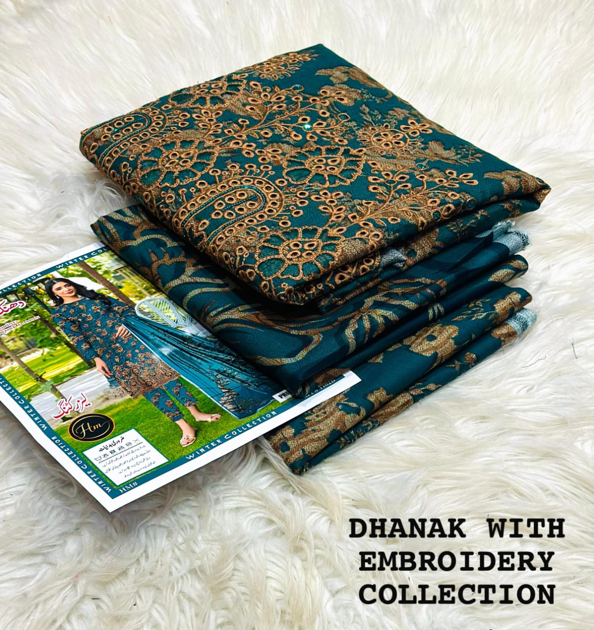 Dhanak 3 Piece Printed Dress| Dhanak Embroidery Dress| New Dhanak Embroidery Dress For Women's